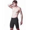 Dono 1150 Erkek Likralı Uzun Boxer