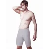Dono 1150 Erkek Likralı Uzun Boxer