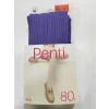 Penti Knit Kadın Desenli 80 Denye Külotlu Çorap