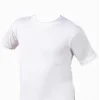 Şahinler EC003 Erkek Çocuk Penye O-Yaka Fanila (8-9 Yaş)