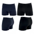 Şahinler E031 Erkek Likralı Boxer Külot 3Siyah-3Lacivert L