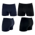 Şahinler E031 Erkek Likralı Boxer Külot 3Siyah-3Lacivert XXL