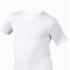 Şahinler EC003 Erkek Çocuk Garson Boy Penye O-Yaka Fanila (12-13 Yaş)