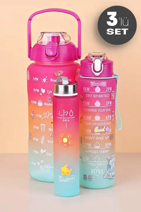 3lü Motivasyon Figürlü Pipetli Su Matarası Fitness Su Şişesi Rengarenk Taşınabilir Seyahat Suluk