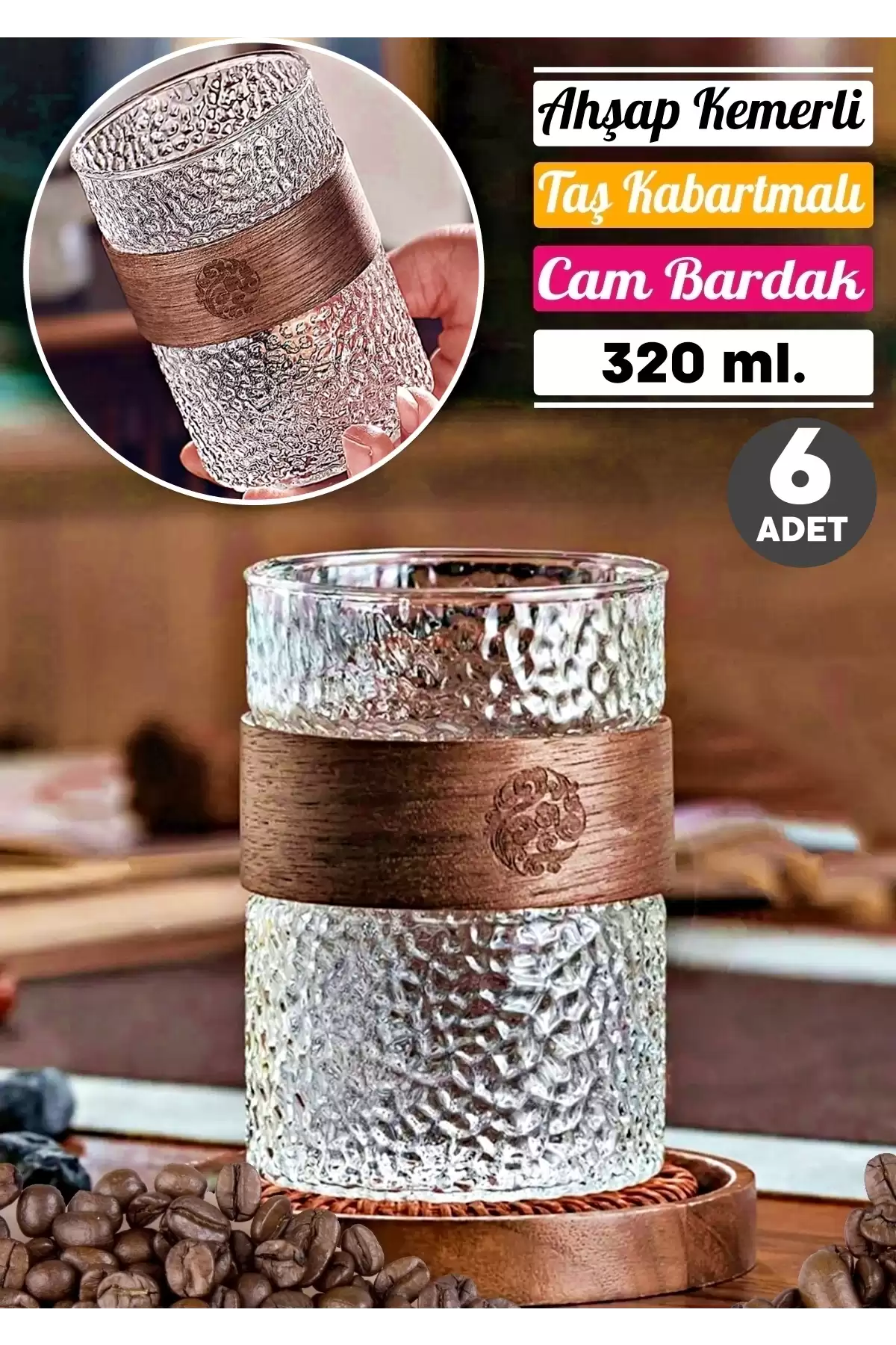 6lı Ahşap Kemerli Stil Bardak Kokteyl Meşrubat Kahve Sunum Bardağı Taş Desen Cam Bardak 320ml Seti