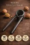 Büyük Boy Döküm Ceviz Kıracağı Dayanıklı Kıracak Ergonomik Saplı Badem Fındık Ceviz Kırma Aleti - Görsel 3