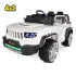 İznik Kumandalı Akülü Araba Akülü Jeep 12V 4x2 / Beyaz