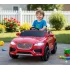Aliş Toys Jaguar 12 Volt Kumandalı Akülü Araba