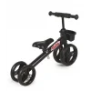 Rival Rv 600 Tay Tay İlk Bisikletim Pedalsız İlk Adım Siyah
