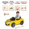 Uj Toys Jagor Uzaktan Kumandalı Akülü Araba 12V-Sarı