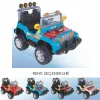 Aliş Akülü Mega Jeep Çift Kişilik 504 Beyaz