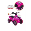 Uj Toys Uzaktan Kumandalı Akülü Atv 6V Safari Pembe