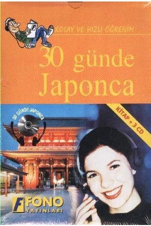 30 Günde Japonca Kitap3 CD