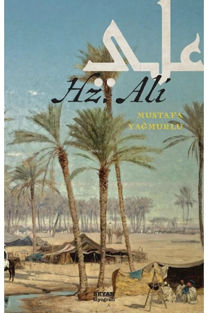 Hz. Ali