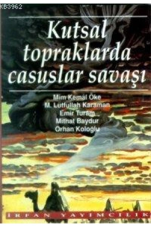Kutsal Topraklarda Casuslar Savaşı