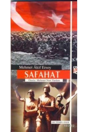 Safahat
