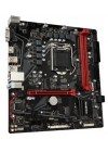 GIGABYTE B560M H 3200MHz HDMI M.2 mATX 1200p