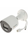 HIKVISION DS-2CD1047G0-LUF 4MP COLORVU BULLET IP