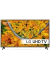 LG 43UP75006LF 43 4K ULTRA HD TV