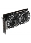 MSI RADEON RX 6600 ARMOR 8G GDDR6 HDMI 3XDP 128BİT