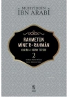 Rahmetün Miner Rahman; Kuran-ı Kerim Tefsiri 2