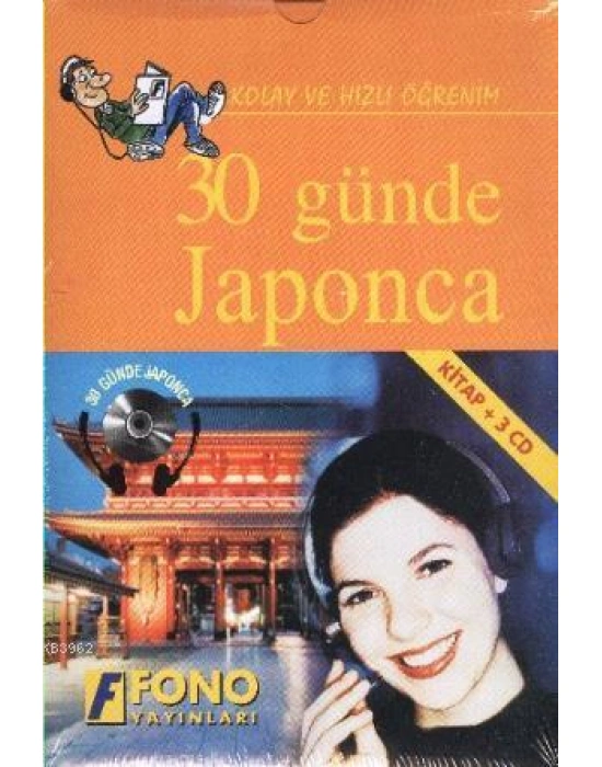30 Günde Japonca Kitap3 CD