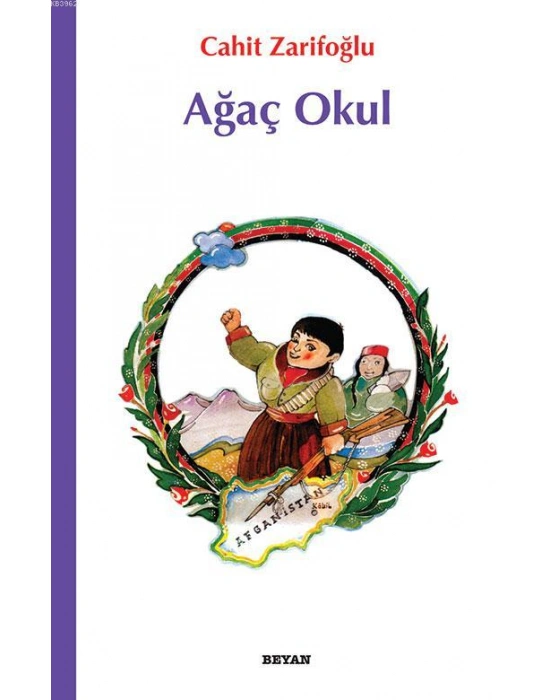 Ağaç Okul; Çocuklara Afganistan Şiirleri