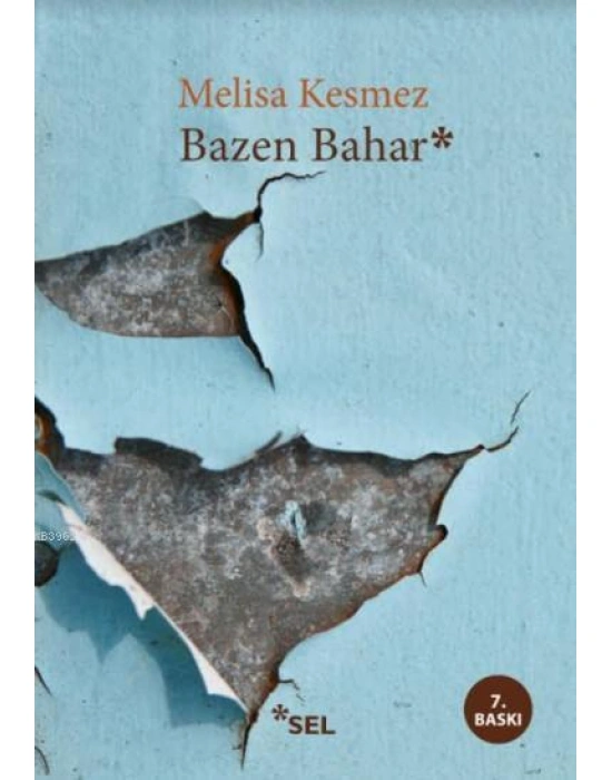 Bazen Bahar