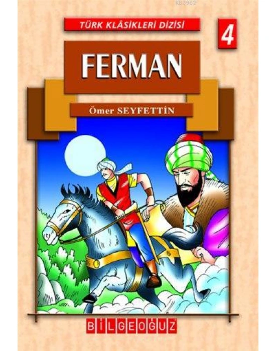Ferman