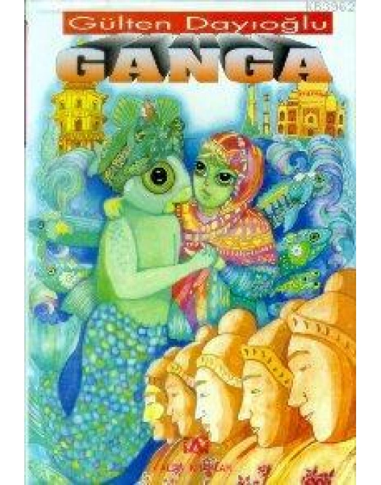 Ganga
