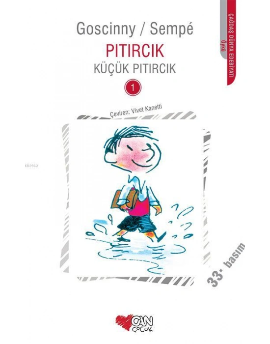 Küçük Pıtırcık