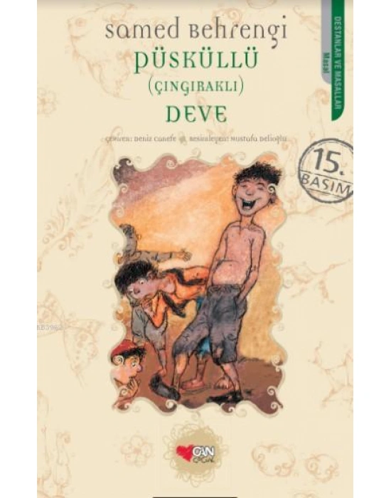 Püsküllü (Çıngıraklı) Deve