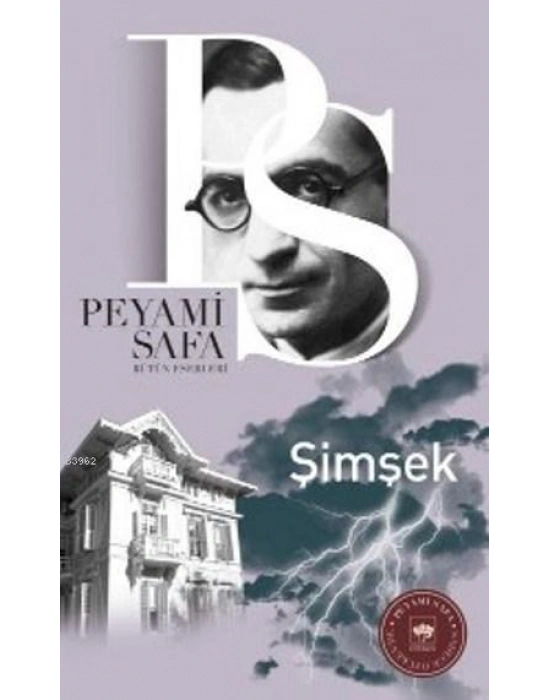 Şimşek
