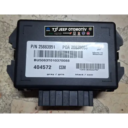 2008 - 2013 GM Chevrolet Tahoe Gateway Control Module 25883951 - 2.El