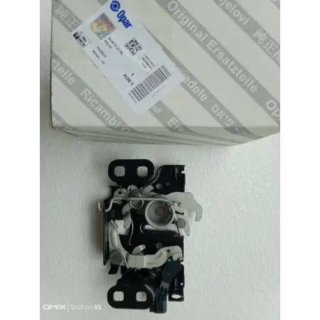 2017-2024 Jeep Compass (MP/MV) Kaput Kilidi 53431276