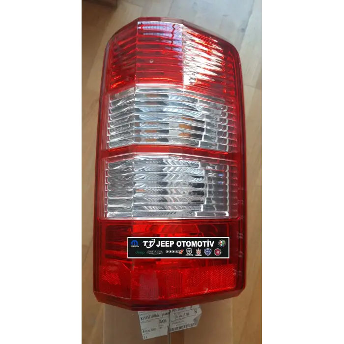 2008 - 2010 Dodge Nitro Sol Stop 55157161AG K55157161AG