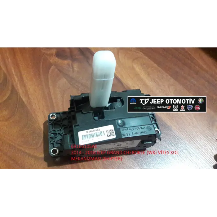 2014-2018 Jeep Grand Cherokee (WK) Şanzıman Vites Kolu 68166105AE - 2El