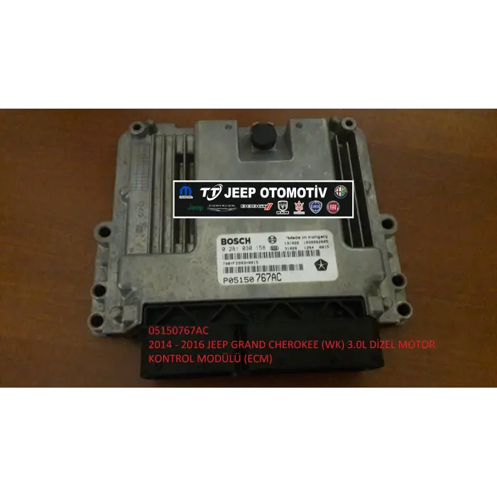 2014-2016 Jeep Grand Cherokee (WK) Dizel Motor Kontrol Modülü 05150767AC - 2.El