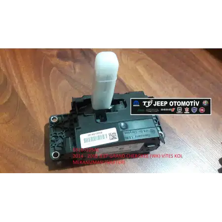 2014-18 Jeep Grand Cherokee Şanzıman Vites Kolu 68166105AE - 2.El Ürün