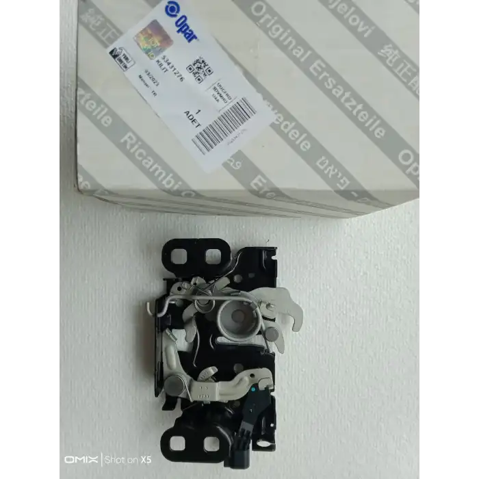 2017-2024 Jeep Compass (MP/MV) Kaput Kilidi 53431276