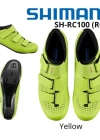 Shimano Sh-Rc100M Yol Bisikleti Ayakkabısı Sarı 43 Numara