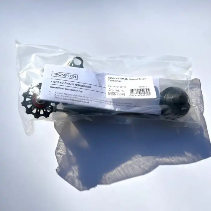 Brompton Advance Tek Vitesli Zincir Gergisi