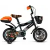 Ümit Tiger 12 Jant Çocuk Bisikleti (Muhtelif Renk)