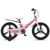 Ümit Crosser 20 Jant Kız Çocuk Bisikleti
