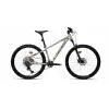 Carraro Crx 711 27.5 Jant 44 Cm Alüminyum Dağ Bisikleti Sıcak Gri-Soluk Kahve