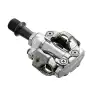Shimano Pd-M540 Spd Pedal Gümüş Renk - *SEPETTE %10 İNDİRİM*