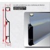 LDSPAL100 - 100 MM LEDLİ SÜPÜRGELİK 300 CM (MONTAJ APARATLI)