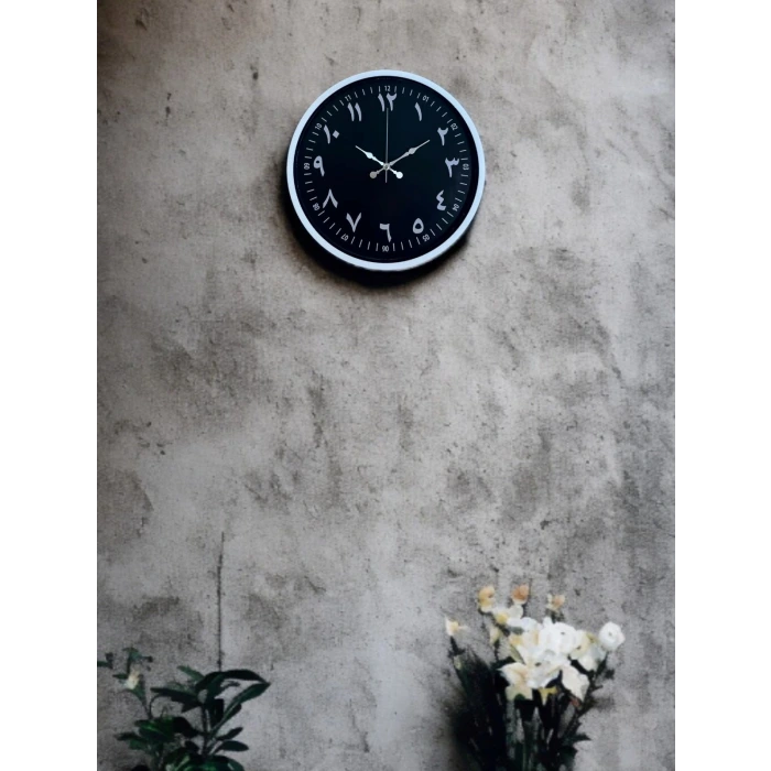 36 Cm Arapça Rakamlı Dekoratif Duvar Saati