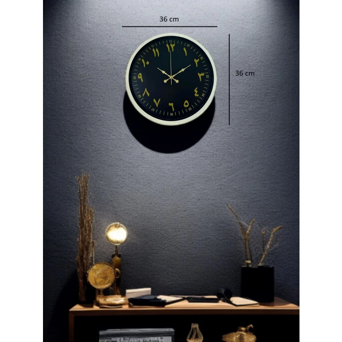 36 Cm Arapça Rakamlı Duvar Saati