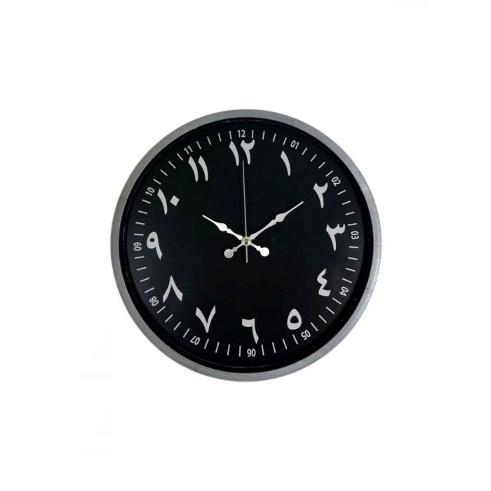 36 Cm Gri Arapça Rakamlı Duvar Saati